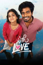 With Love (2026) Dual Audio [Hindi ORG-Tamil] Netflix & Watch FREE