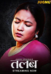 Talab (2026) S01E01T02 Hindi Jugnu WEB-DL H264 AAC 1080p 720p Download