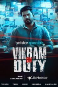 Vikram On Duty (2026) S01 – [E41-44 Added] – Hindi