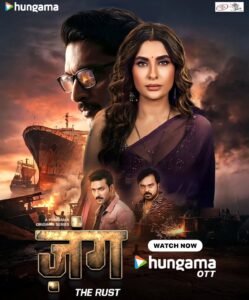 Zung The Rust (2026) S01 Hindi HGM