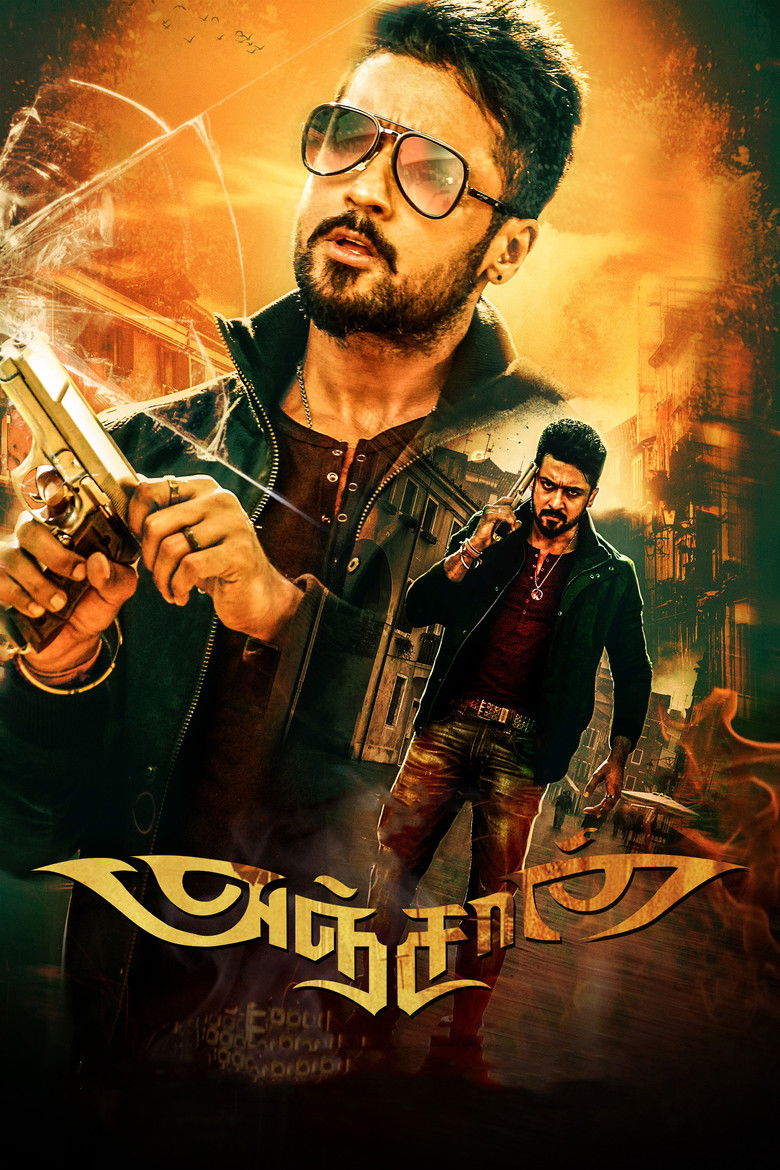 Anjaan (2014) Khatarnak Khiladi 2 (Anjaan) 2014 Dual Audio Hindi ORG & Watch FREE
