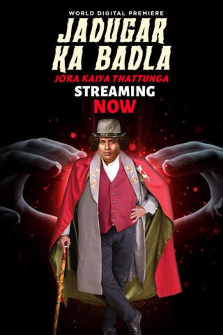 Jadugar Ka Badla (2025) Hindi Dubbed ORG Uplay & Watch FREE