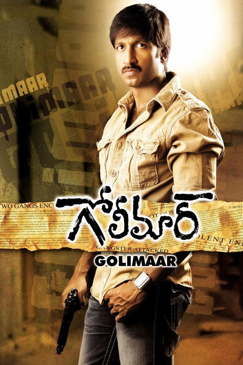 Golimaar (2010) UnCut Hindi + Telugu & Watch FREE