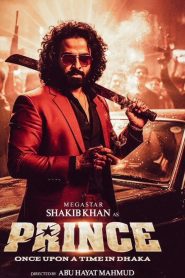 Prince: Once Upon a Time in Dhaka (2026) Bengali Utshob