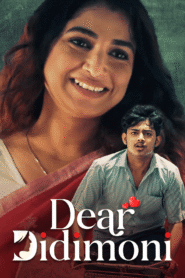 Dear Didimoni (2026) Multi [Hindi–Bangla] & Watch FREE