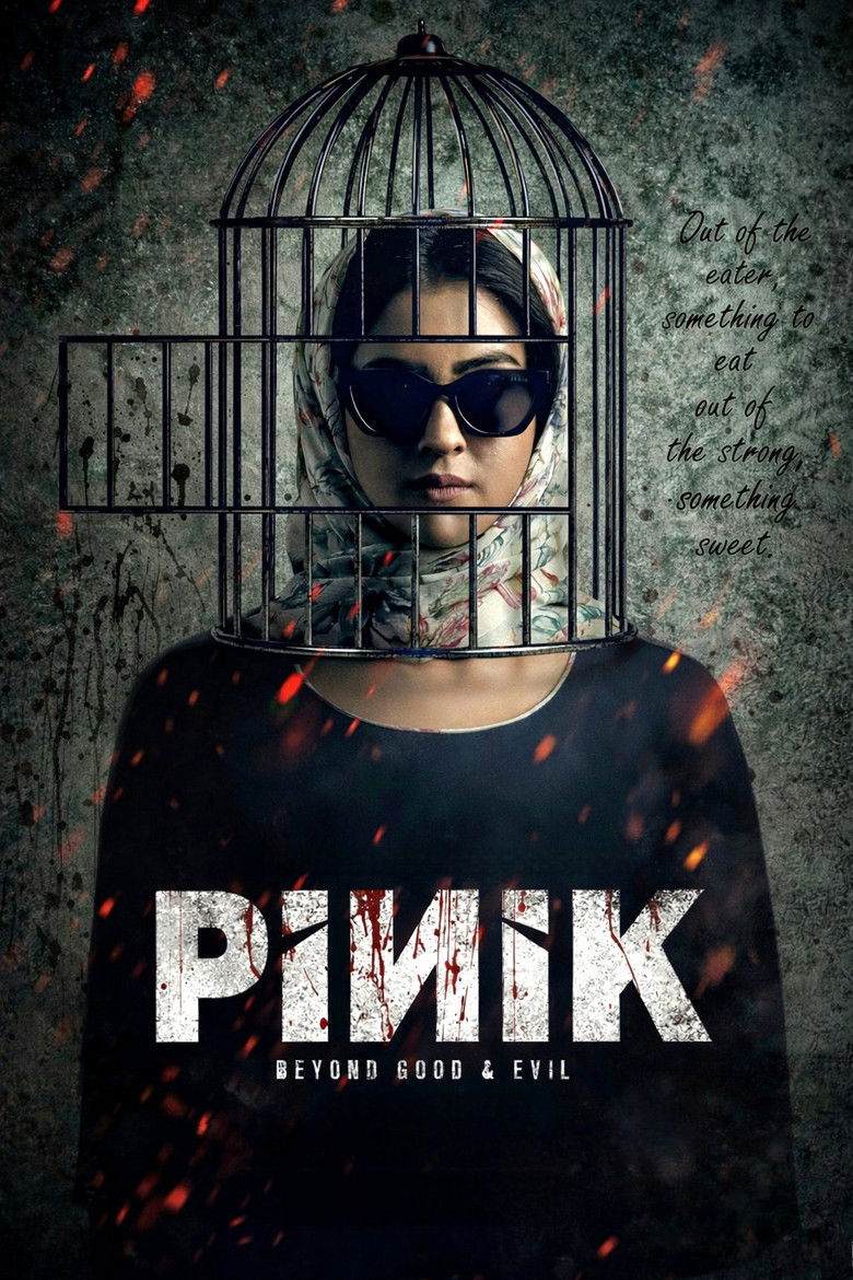 🌟 Upcoming – Pinik (2026)