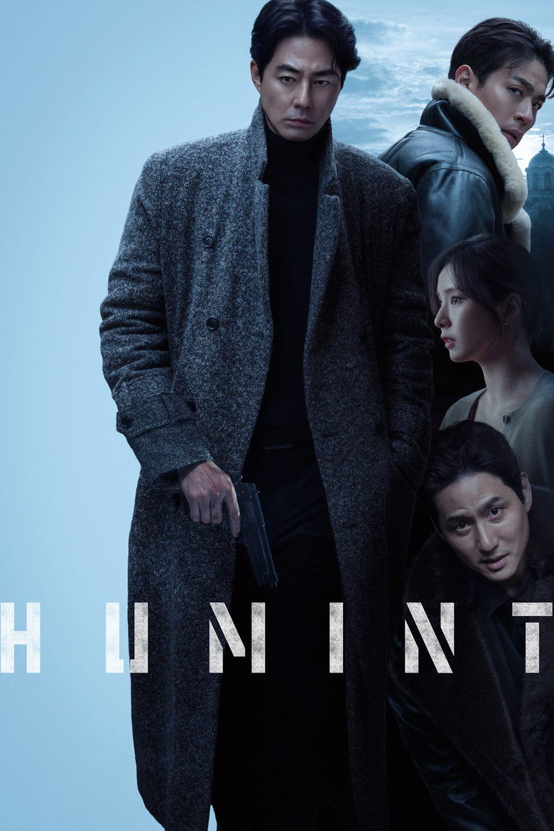 Humint (2026) Dual Audio [Hindi ORG-Korean] Netflix & Watch FREE
