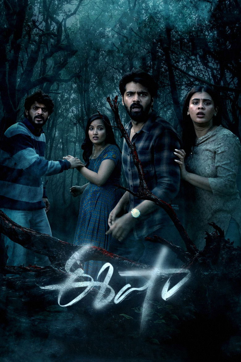 Eesha (2025) Dual Audio [Hindi ORG-Telugu] Amazon & Watch FREE
