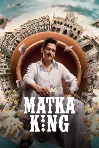 Matka King (2026) S01 Hindi Amazon & Watch FREE