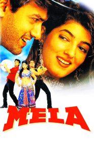 Mela (2000) Hindi & Watch FREE