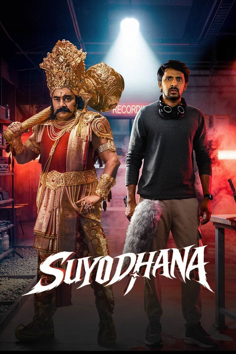 Suyodhana (2026) Dual Audio [Hindi ORG-Telugu] JIOHS & Watch FREE