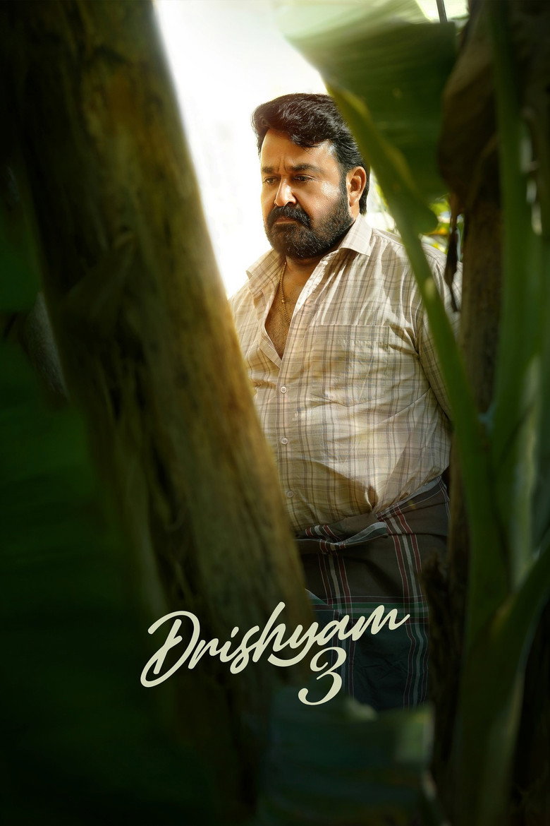 Drishyam 3 (2026) Malayalam
