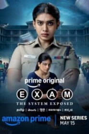 Exam (2026) S01 Hindi Amazon
