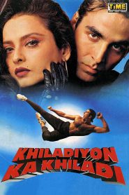 Khiladiyon Ka Khiladi (1996) & Watch FREE