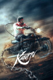 Karuppu (2026) Dual Audio [Hindi ORG-Tamil] Amazon