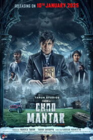 Choo Mantar (2025) Dual Audio [Hindi ORG-Kannada] Amazon