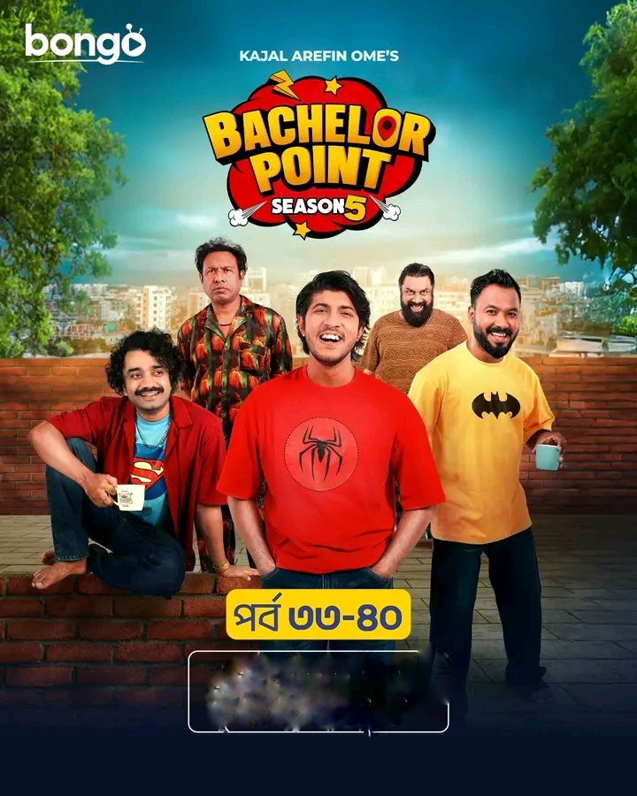 Bachelor Point (2025) Season 5 E33-40 Bengali BongoBD
