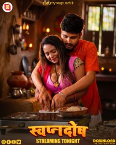 Swapanadosh Part 1 (2026) S01 Hindi TikuTV
