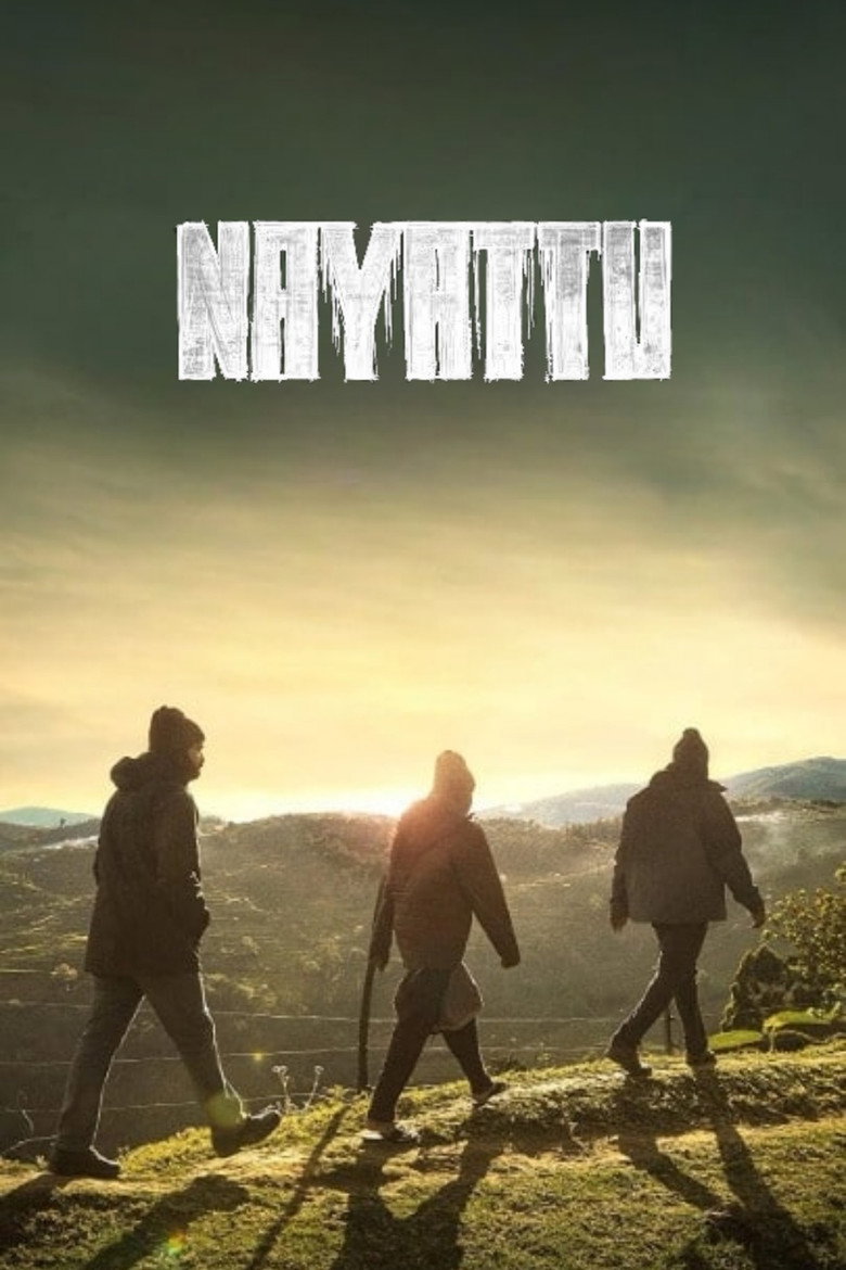 Nayattu (2021) (Hindi Dubbed [Bangla Subtitle] – Malayalam Movie) Watch Online And Download