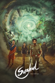 Suzhal – The Vortex (2022) Season