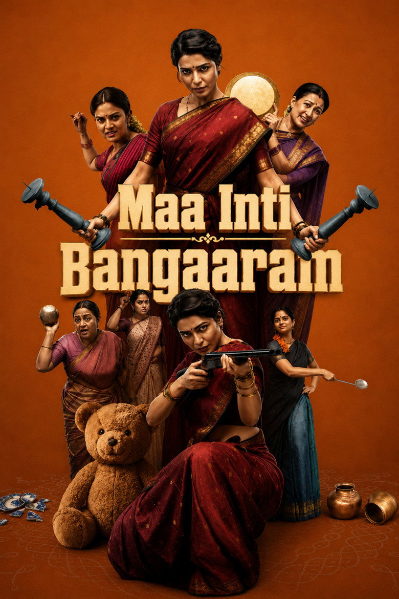 Maa Inti Bangaram (2026) Full Movie Download FREE – ZMOVIE4U.COM