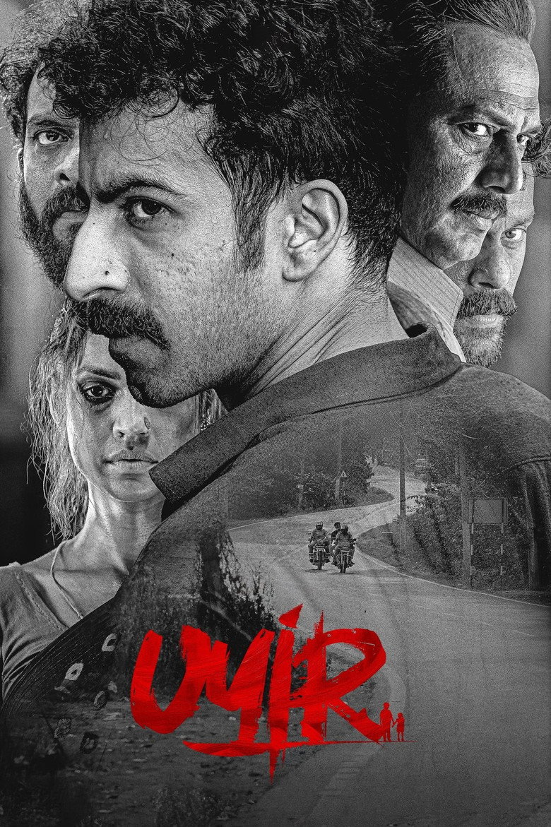 Uyir (2026) Full Movie Download FREE – ZMOVIE4U.COM