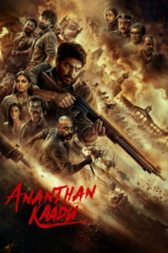 Ananthan Kaadu (2026) DS4K WEB-DL [Hindi (DD2.0) & Malayalam] 720p & 480p Dual Audio | Full Movie FREE Download ZMOVIE4U.COM